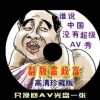 香港澳门6合开彩开奖结果查询2023年9月